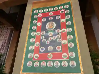 普門寺(切り絵御朱印発祥の寺)の芸術