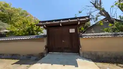 東大寺(奈良県)