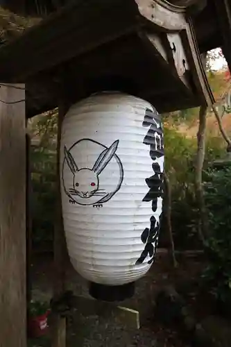鍬山神社(京都府)
