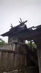 白兎神社(鳥取県)