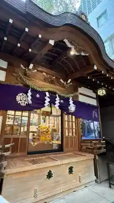 少彦名神社(大阪府)