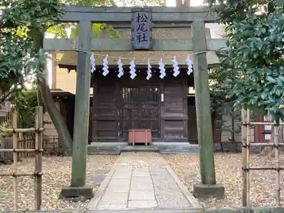 大國魂神社の鳥居