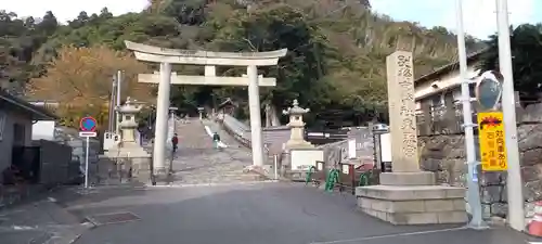 久能山東照宮の鳥居