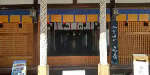 都島神社(大阪府)