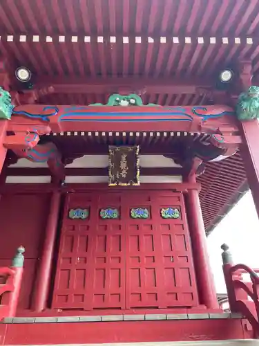 大福寺(千葉県)