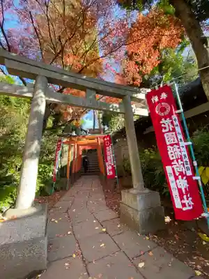 花園稲荷神社の鳥居