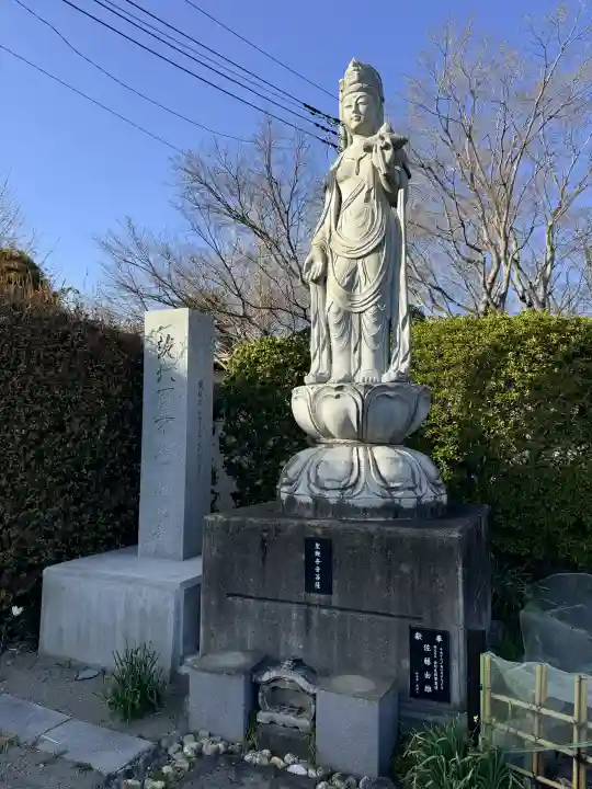 龍泉寺の{uncategorized: "未分類", other: "その他", undefined: "問題あり", building: "その他建物", grave: "お墓", sacred_gate: "鳥居", guardian: "狛犬", statue: "像", buddha: "仏像", history: "歴史", nature: "自然", garden: "庭園", animal: "動物", pagoda: "塔", temizu: "手水舎", mountain_gate: "山門・神門", sanctuary: "本殿・本堂", subordinate: "末社・摂社", art: "芸術", scenery: "景色", jizo: "地蔵", ema: "絵馬", goshuin: "御朱印", omikuji: "おみくじ", items: "授与品その他", amulet: "お守り", goshuincho: "御朱印帳", eats: "食事", festival: "お祭り", votive_dance: "神楽", shichigosan: "七五三参", wedding: "結婚式", experience: "体験その他", initially: "初詣", around: "周辺", anti_infection: "感染症対策"}