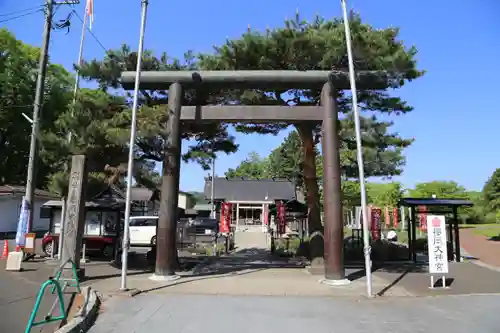 櫻岡大神宮の鳥居