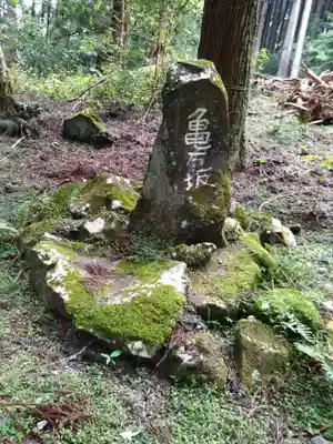 霧島神宮(鹿児島県)