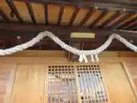 八坂神社(山形県)