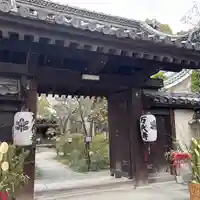 万代寺(大阪府)
