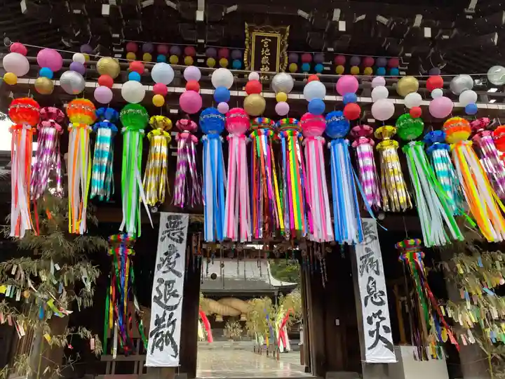 宮地嶽神社のその他建物