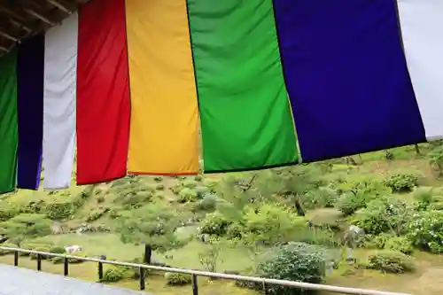  智積院(京都府)