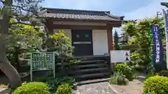 蓮光院 初馬寺(三重県)