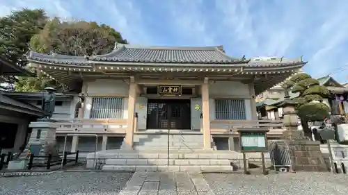 金乗院(目白不動尊)(東京都)