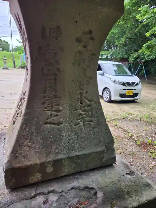 永世神社(佐賀県)