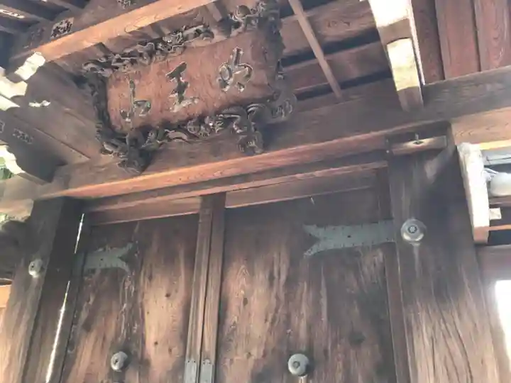 重林寺の本殿・本堂