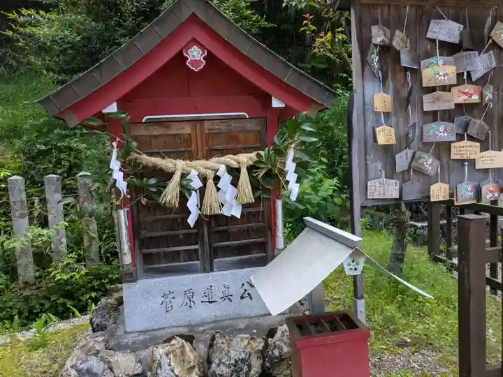 八幡神社(岐阜県)