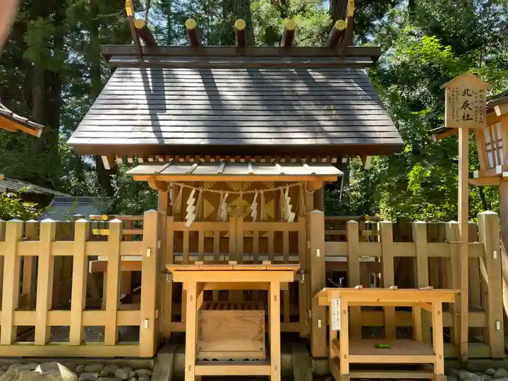 大崎八幡宮(宮城県)