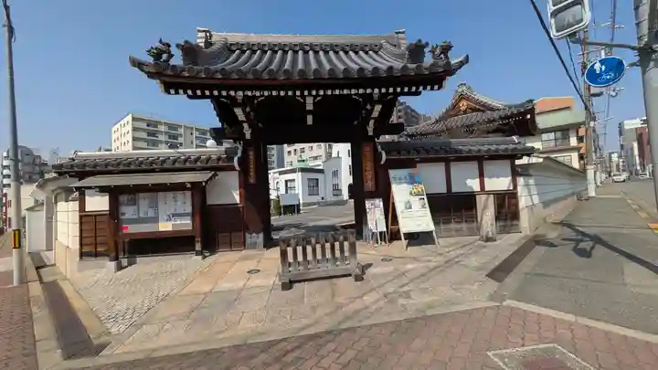 雲雷寺(大阪府)
