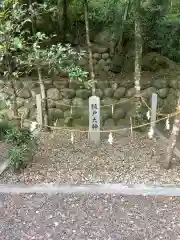 坂祝神社の末社