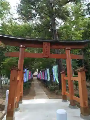 國王神社(茨城県)
