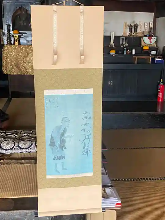 永福寺(大分県)