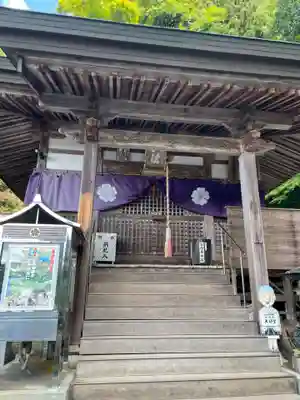 横峰寺(愛媛県)