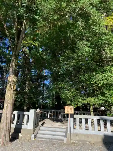 諏訪大社下社秋宮のその他建物