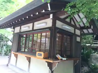 榊神社のその他建物