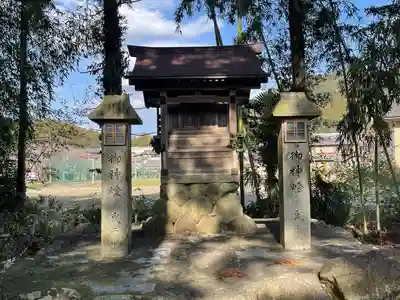 山王神社(滋賀県)
