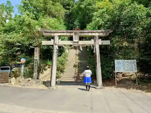 曽野稲荷神社の鳥居