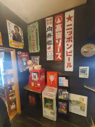 鬼鎮神社(埼玉県)