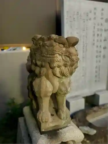 日和山神社(香川県)