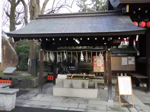 護王神社の鳥居