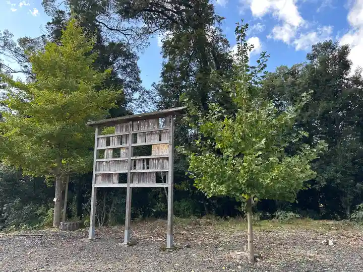丹生神社(上丹生)(滋賀県)