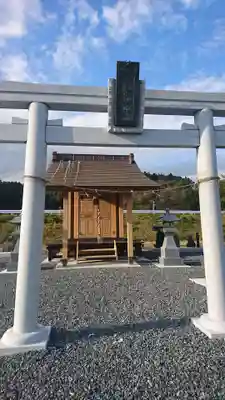 保食神社の鳥居