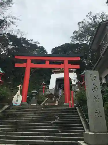 江島神社の鳥居