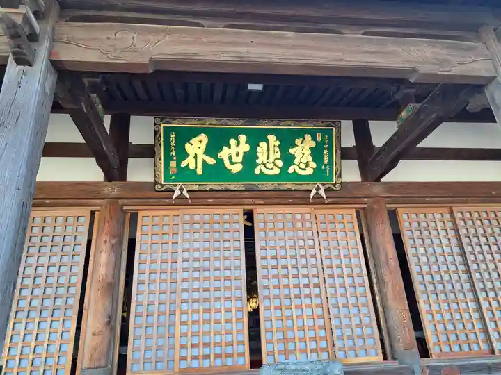 清水寺の本殿・本堂