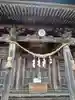 八坂神社の本殿・本堂