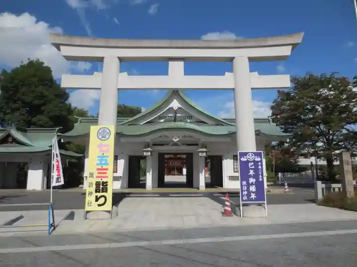 諏訪神社の鳥居