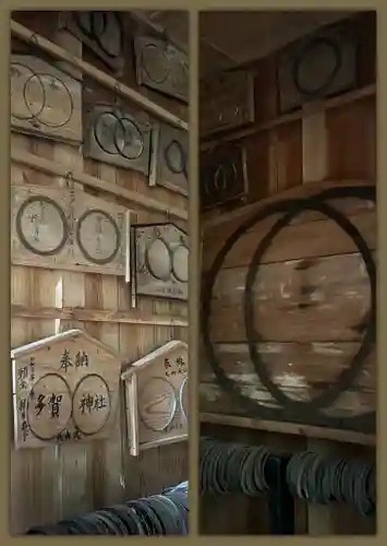 鹿島大神宮(福島県)