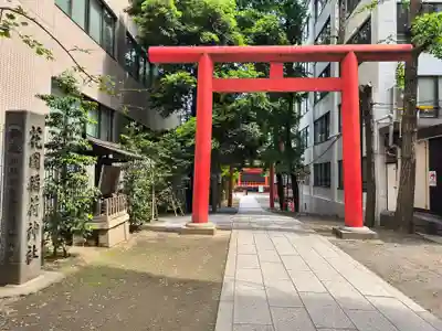 花園神社の鳥居