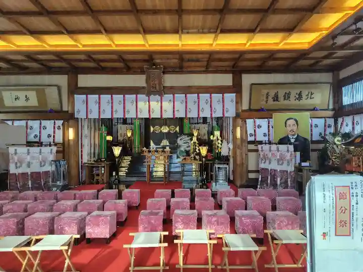 龍宮神社(北海道)