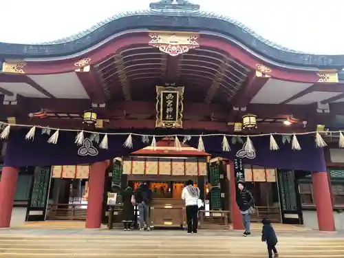西宮神社の本殿・本堂
