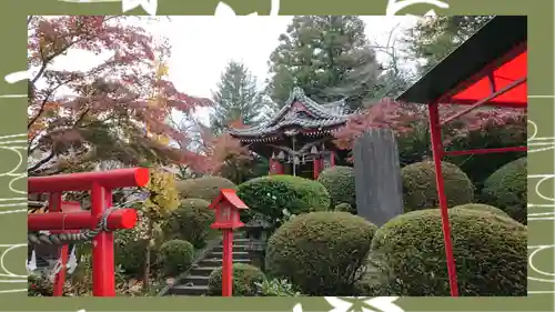 冠稲荷神社(群馬県)
