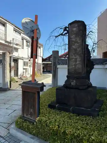 慶運寺の{uncategorized: "未分類", other: "その他", undefined: "問題あり", building: "その他建物", grave: "お墓", sacred_gate: "鳥居", guardian: "狛犬", statue: "像", buddha: "仏像", history: "歴史", nature: "自然", garden: "庭園", animal: "動物", pagoda: "塔", temizu: "手水舎", mountain_gate: "山門・神門", sanctuary: "本殿・本堂", subordinate: "末社・摂社", art: "芸術", scenery: "景色", jizo: "地蔵", ema: "絵馬", goshuin: "御朱印", omikuji: "おみくじ", items: "授与品その他", amulet: "お守り", goshuincho: "御朱印帳", eats: "食事", festival: "お祭り", votive_dance: "神楽", shichigosan: "七五三参", wedding: "結婚式", experience: "体験その他", initially: "初詣", around: "周辺", anti_infection: "感染症対策"}