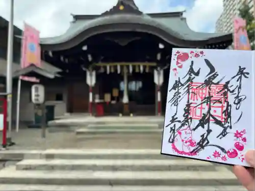 磐井神社(東京都)