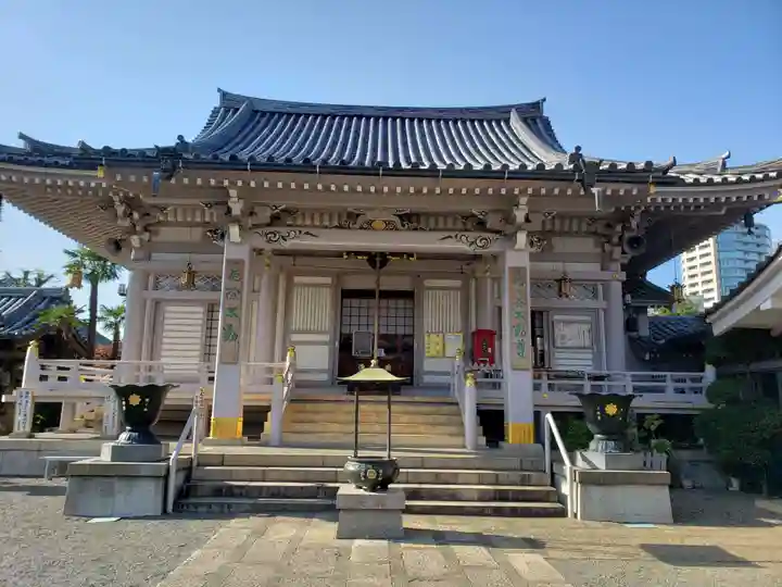 荘厳寺の本殿・本堂