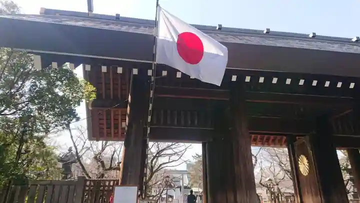 靖國神社(東京都)